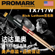Beauty and production Dario Promark Rick Latham Signature Drum Stick Walnuts Hammer Hammer TX717W