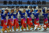 Dance Fairy Pavilion Night Deep Dance Original Style Water Sleeve Classical Dance Folk Dance Fashion Professional Customization