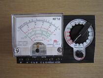 Shanghai Four Plant Starboard MF50 Type of High Precision Outer Magnetic Pointer Wanuse Table transverse High-sensitivity Capacitive Inductance