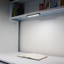 coolbi cool rechargeable touch-type dimmable dormitory light led desk lamp eye protection learning desk bedroom