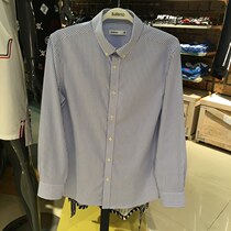 Baleno Banni Road Shirt Men Cotton Striped Business Slim Long Sleeve Shirt 88804026 Men