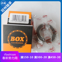 Direct import of the United States BOX 6200~6206)6207)6208)6209~)6219)6220-2RZ Bearing
