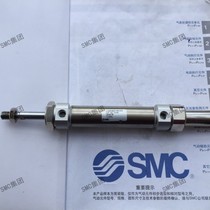 SMC cylinder L-CDM2B25-75B-XC8 spot on the same day delivery brand new original fake one penalty ten