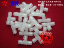 CEMS connector T-type three-way 8mm with 8x6 PTFE pipe