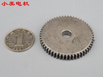 Good use metal gear 0 8 mold 55 tooth aperture 8mm loose configuration 0 8 modulus gearbox reduction gear b2