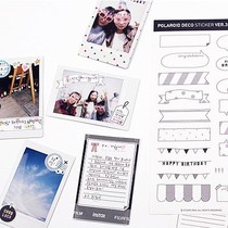 Creative 2NUL cute paper pat standing sticker Polaroid Deco Sticker ver 3 6 sheets in