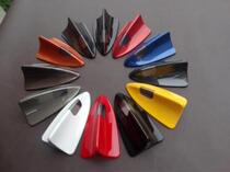  Roewe 360 350 Roewe 550 Shark fin antenna Roewe 950 750 flash light anti-static modified antenna
