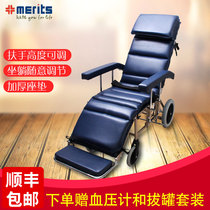 Taiwan Meilichi full-lying wheelchair folding lightweight portable high backrest elderly and disabled care wheelchair bed