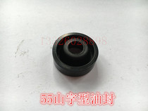 55 55 58 40 40 high-pressure cleaner accessories washing machine brushed car pump head accessories piston mountain oil seal