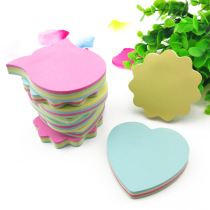 C1434 Styling Convenience Post 20 Batches Convenience Post Notes post N sub-post stationery Wholesale RMBtwo