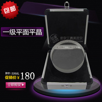 Level 1 optical plane flat Crystal 30 45 60 80 100mm flatness detector parallel flat Crystal