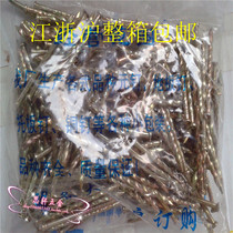 Ruyi brand twist floor nail high quality material thread solid wood floor nail wood dragon bone nail 2 inch 2 inch 2 5 inch 3 inch 3 5 inch 3 5