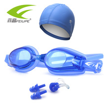 Phip swimming goggles cap set Youth waterproof anti-fog swimming glasses men and women with degree HD swimming equipment