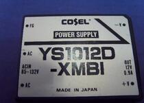 Original disassembly machine YS1012D spot YS1012D-XMBI detailed price please ask the owner