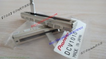 PIONEER PIONEER DJM-300 DJM-500 Volume potentiometer No resistance vertical fader
