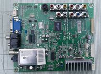 Hisense TLM26V68 motherboard RSAG7 820 1800 with screen HC260BH-D01(PW2)