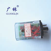 Micro DC Motor Motor governor 900 sealing machine governor shrinking machine governor 220V regulator