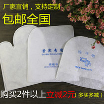 Custom hotel disposable supplies Shoe paper Shoe cloth Shoe bag Shoe towel Shoe wipe