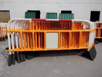 PVC Plastic Guardrails High Toughness Mobile Iron Horse Guardrails Road Construction Isolation Bar Crash Barrier 2 m