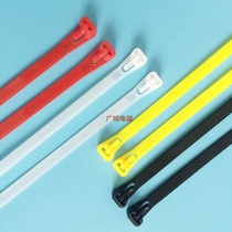 National standard retractable loose nylon cable tie 8*150 live buckle cable tie Repeated use removable cable tie 100