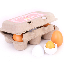 Strawberry wooden super simulation eggs Wooden eggs 6 boxed 2-3-4 baby toys