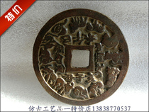 Imitation ancient handicrafts antique bronze ware (zodiac sushi susei) Bauberloo Waterloo Road boutique collection Jiashan