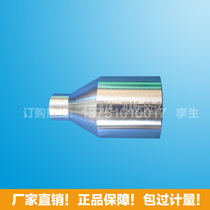 E14 lamp cap anti-accidental contact gauge E14 anti-accidental contact performance gauge
