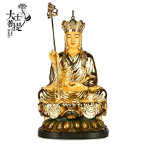 Taiwan Bauhua copper gilded and gold-threefold Tibetan Bodhisattva Brass statue for the Tibetan Buddha