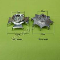 Automatic washing machine accessories washing machine motor aluminum pulley leaf washing machine all aluminum pulley with air leaf