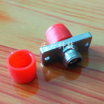 FC fiber optic adapter FC square flange FC coupler fiber optic connector