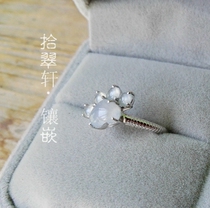 Lovely Emerald Bear claw 18K platinum inlaid claw Link to Remember a diagram