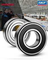 6300 6301 6302 6303 6304 6305 6306 6307 6308 6309-2Z  2RS1