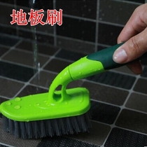 Floor brush soft wool shoe brush home brush tile bathroom marble wear-resistant brush cleaning brush sanitary brush