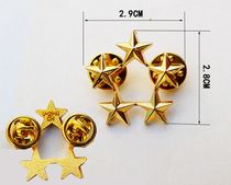 Military fan United States 5-star Admiral collar flower Marine Corps Collar badge Metal badge badge Badge Badge Cap badge