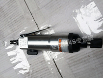 Beijing cylinder 301 pneumatic wind batch Pneumatic screwdriver Pneumatic tools