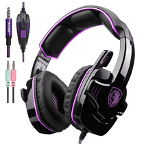 Mercedes PS mobile game eat chicken stimulate battlefield game headset headset mobile phone Notebook desktop computer