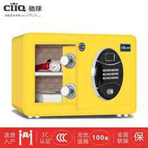 Chiqiu Safe Home Small Invisible All Steel Wall Anti-theft Mini Wardrobe Safe Delivered Home