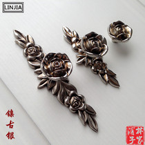 Nickel silver rose European antique vintage wardrobe door drawer handle simple furniture pastoral handle 3372