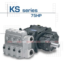 Planso Pratissoli high pressure plunger pump KS series Industrial cleaning water pump