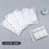 Travel storage bag thickened clothes finishing Waterproof sealed bag Clothing packing travel suitcase Underwear storage bag
