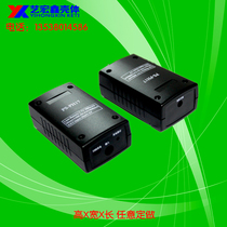 Shenzhen Yihongxin Technology Plastic Shell Processing Opening Screen Printing Oil Injection Customized Service