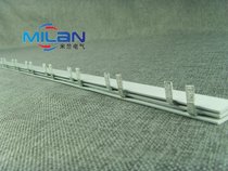 DZ47LE 2PLE bus bar wiring leakage empty open 63A 2P N 1 5mm thick copper