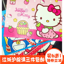 Childrens soft placemat waterproof cloth foldable robot cat Kitty cartoon primary and secondary school students non-slip table heat insulation mat