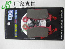 Off-road XR50 CR80 92-02 CR125 CR250 87-01 rear brake pads