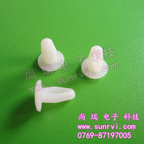 SN-0511 push-in type simple rivet 5mm tooth nail rugged rubber buckle arrowhead type plastic rivet