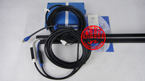 Otis Styssen Elevator Accessories CEDES Light Curtain with Blue Power Box 154 Bundle