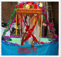 Factory direct Yangko supplies donkey dry boat props stove fire supplies colorful lotus boat temple fair performance sedan cart cart