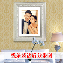 European wedding photo frame lines 229-w161 ps foam line Wang Bin photo frame cross rust wedding lines