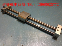 Used Japan imported SMC rodless cylinder magnetic Lotus CDY1S6H-200-A73 color New