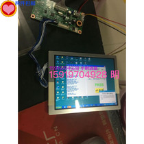 New original AUO 6 5 inch industrial LCD screen G065VN01 V 0 warranty for one year